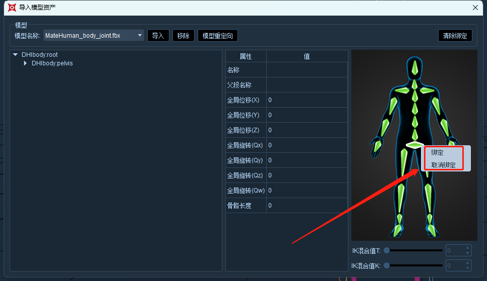 15.1.4